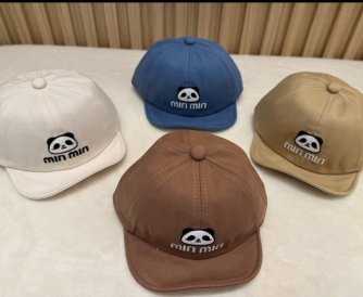 Product Thumbnail
