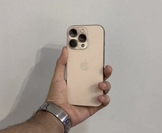 Product Thumbnail