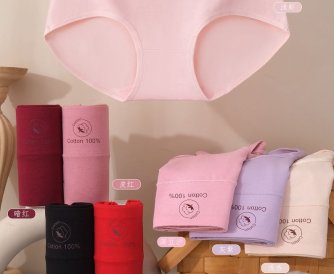 Product Thumbnail