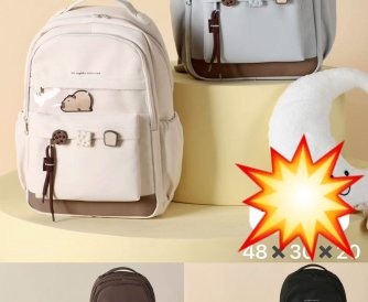 Product Thumbnail