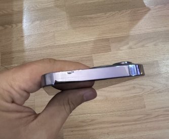 Product Thumbnail