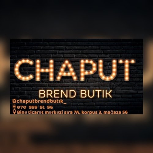 Brand